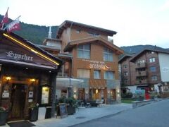 アリステラ 写真