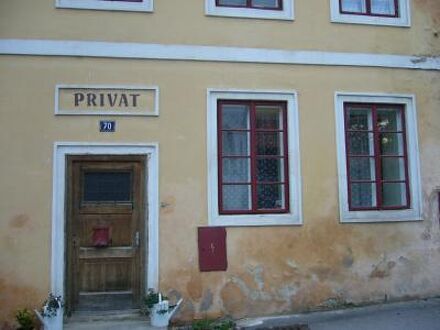 Privat u Parku 写真