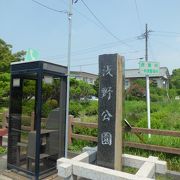 浅野長政の邸宅跡、よく手入れのされた庭園です