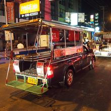 便利なソンテウ