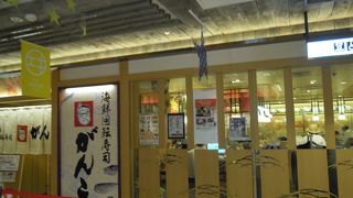 エキナカで回転寿司？！＠大阪