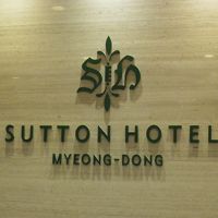 駅から近くて綺麗なホテル