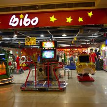 ゲーセンもあります。