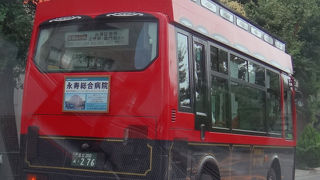 この下町を走る交通機関がありませんでしたので　これは便利です。