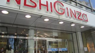 日本の中で先駆け的なショッピングセンター