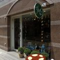 諏訪町商店街にある可愛い雑貨屋さん