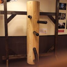 「イップマン」　の展示