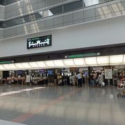 羽田空港第1ターミナルでWAONチャージにはクレジットカードが必要