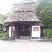 伝統の日本家屋