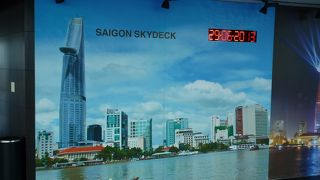 ホーチミンが一望できます