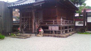 願掛けスポットで知られている