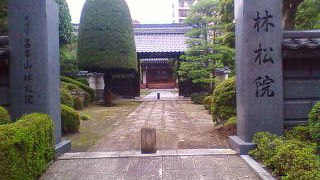 植栽が気持ちいいお寺さん