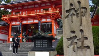 川原町からのアクセスがよい