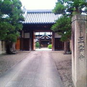 八ッ塚伝説の八地蔵祀る寺院