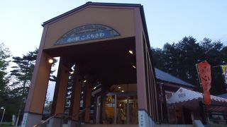 インターの近く