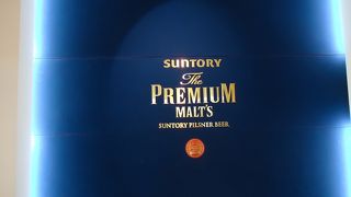 人がいっぱいでした。