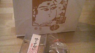 昔ながらの焼き菓子が買えます