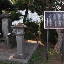 史跡・大橋重政のお墓