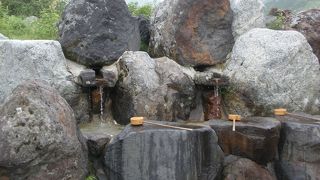 おいしすぎます