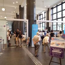 広々しているのです