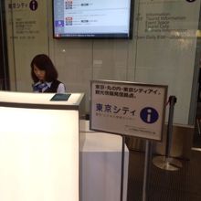 つい、何かお尋ねしたくなります