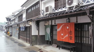 なまこ壁の街並 勝山を歩く