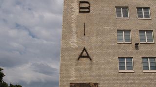 アラビア博物館は必須。入場料は3ユーロだが、10％割引き券がもらえるのでお得