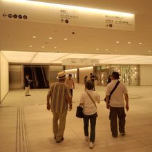 こんなに広々〜