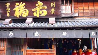 早朝がおススメ