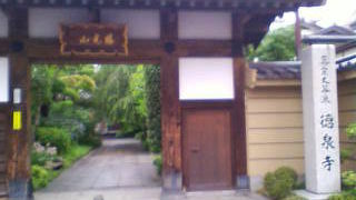 粥小屋の歴史に思う・・・現代では地震災害時かと・・