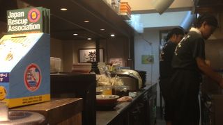 「なにわブラック」いただきました