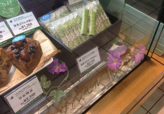 ジュヴァンセル 高島屋京都店 クチコミ アクセス 営業時間 京都駅周辺 フォートラベル ジュヴァンセル 高島屋京都店 クチコミ アクセス 営業時間 京都駅周辺 フォートラベル