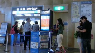 ターミナルの中　場所によっては両替の金額が違います