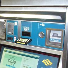 MRTチケット自動販売機