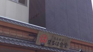 混んでいても食べたいエビフライ