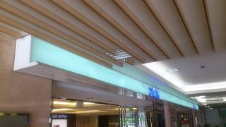 アクセスがよく庶民的なデパート