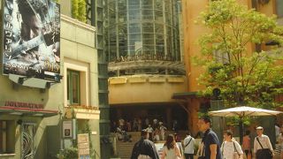 みんなDEあそぼう！