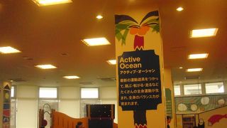 雨の日、暑苦しい日はオススメ