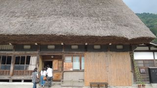 国指定重要文化財　和田家