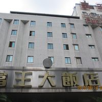 高層ではないみたい