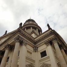 ドイツドームと似ています