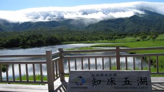 素晴らしい景色