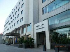 シーザー パレス ホテル (天津凱撒皇宮大酒店) 写真
