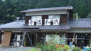 和紙が出来る工程が見れます！