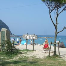 竹野浜海水浴場