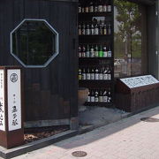 ずらりと並んだ日本酒が魅力