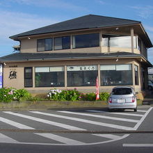 さかな料理 礁