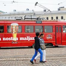 パブトラム。夏だけかな？