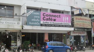 家庭的な雰囲気を感じられるお店…ワンちゃんもいます