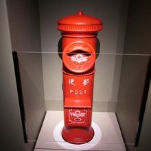 建国頃か前のポスト